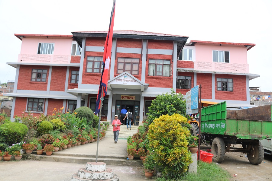 तुलसीपुर उपमहानगरपालिका भवन।